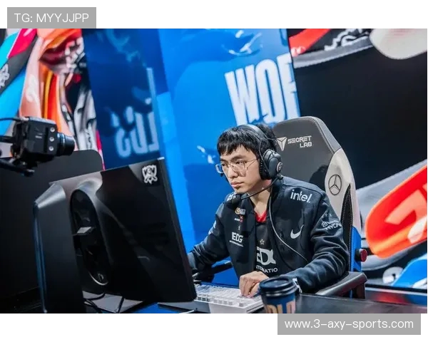 EDG在英雄联盟赛场上的盯防策略分析与成败得失探讨