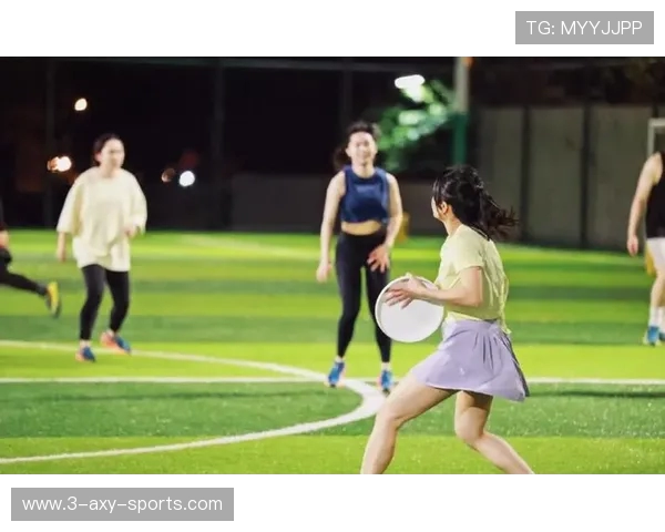 从零基础到飞盘高手：全面掌握飞盘技巧与战术指南